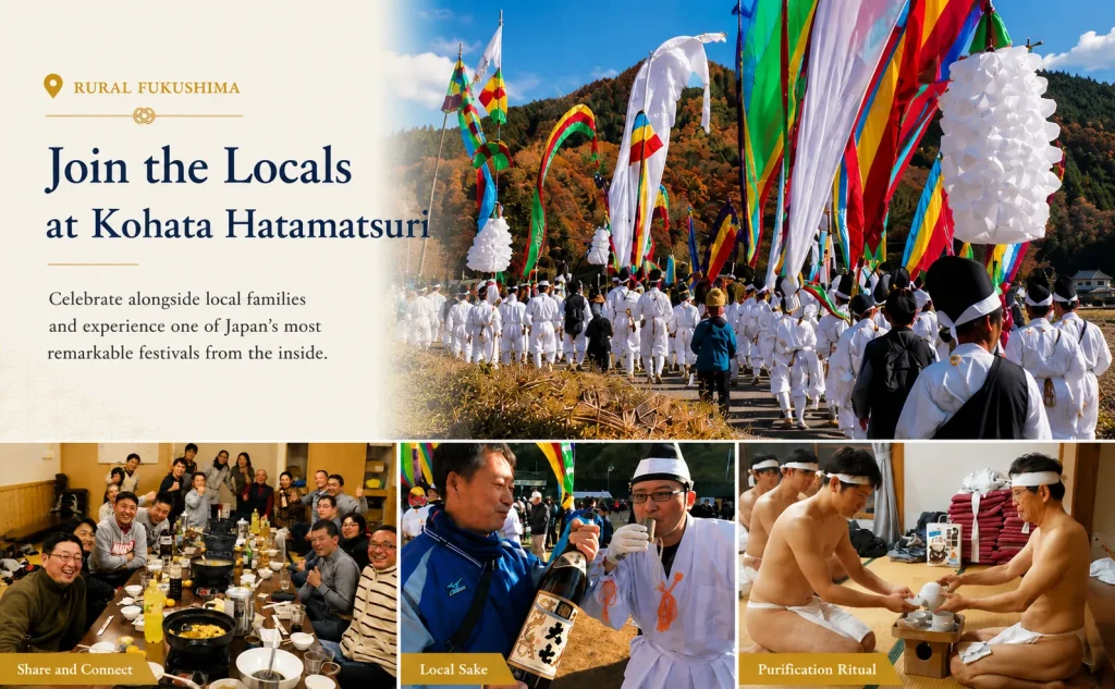 Join the Locals at Kohata Hatamatsuri