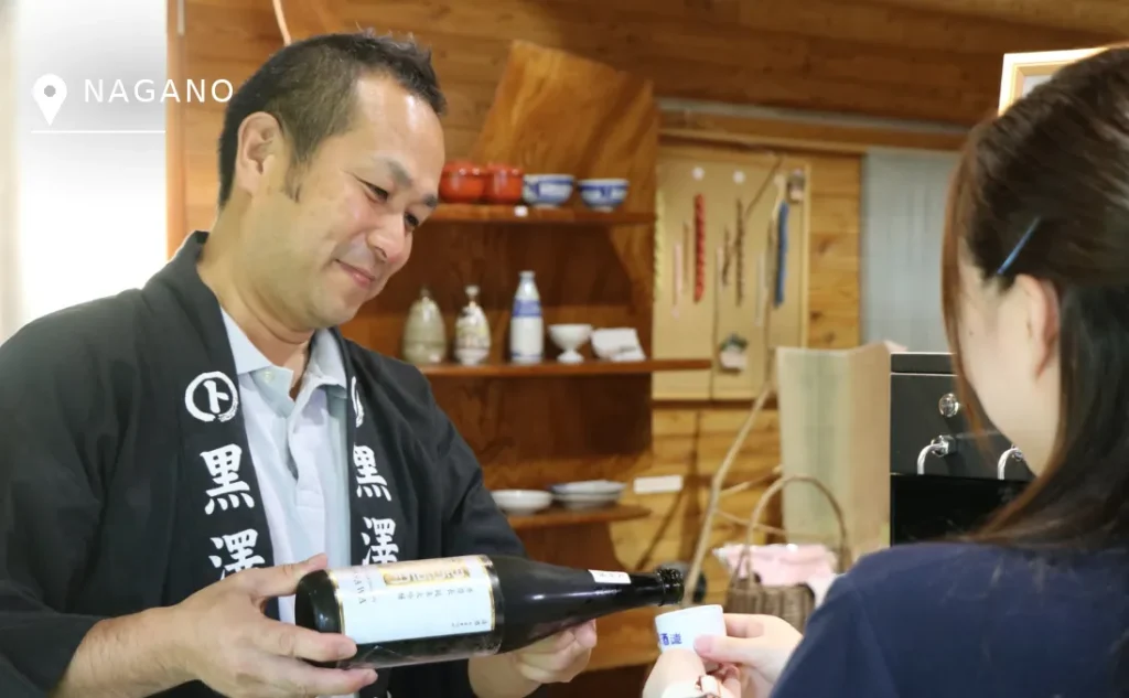 Learn the Art of Sake from a 6th-Generation Brewer
