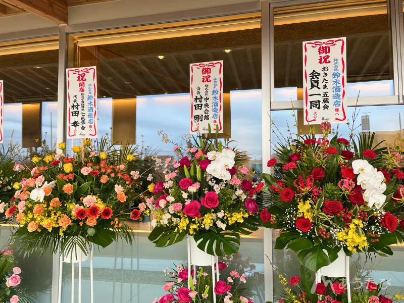 Iwaki Kotobuki sake as a symbol of Namie’s recovery