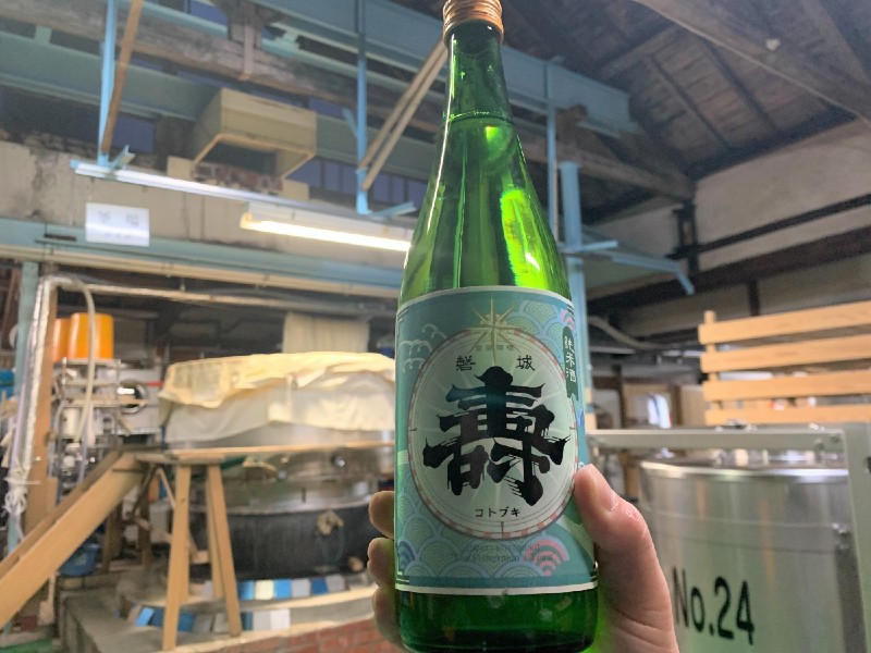 Daisuke Suzuki continuing sake brewing for the future