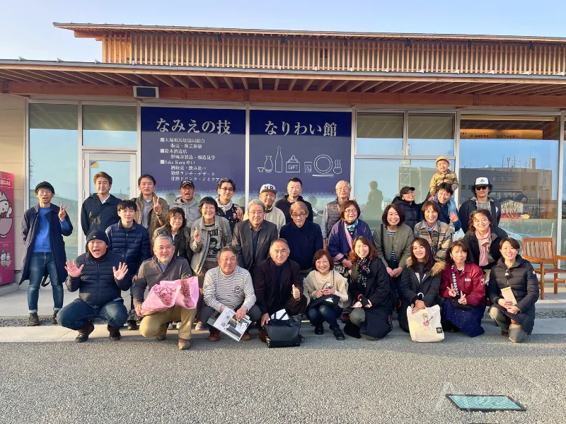 Namie Harvest Festival with local producers and community