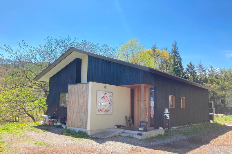 Bosqueso cheese factory exterior