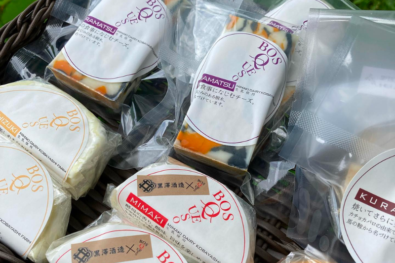 Variety of Bosqueso cheeses