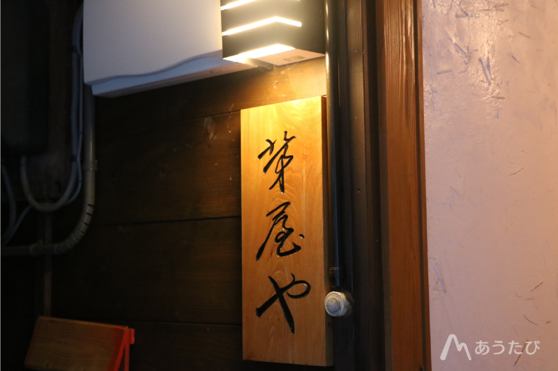 Wild game preparation and hunting lifestyle in snowy mountains