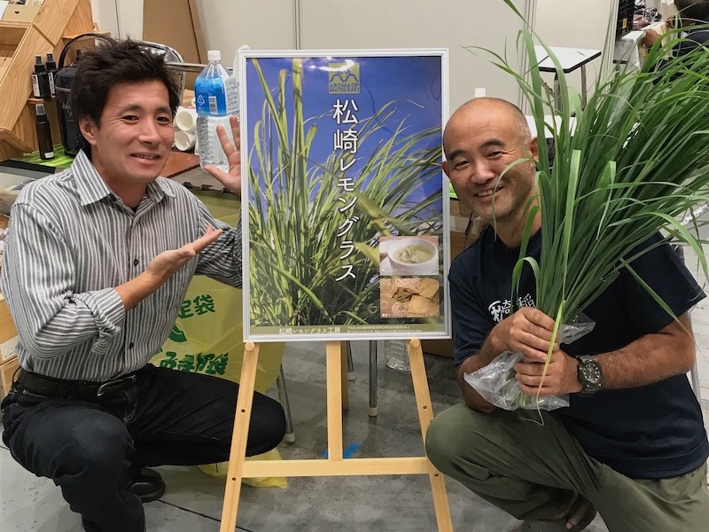 Suzuki holding fresh lemongrass