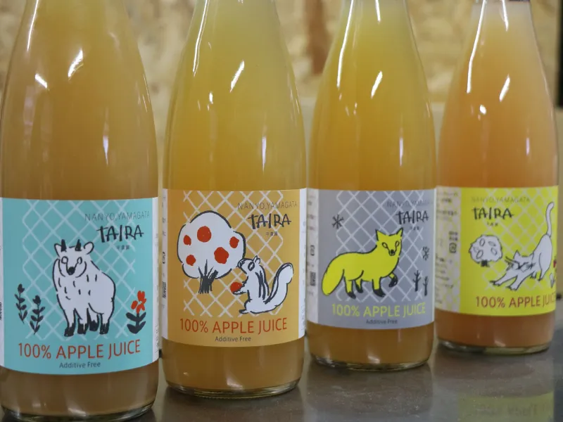 Apple juice with cute label design