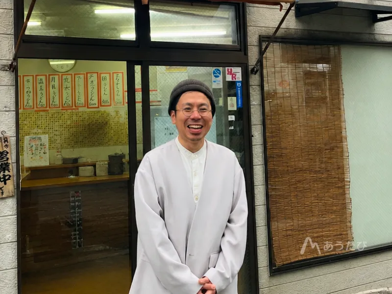 Takaaki Kijima
President, Kijima Noodle Company