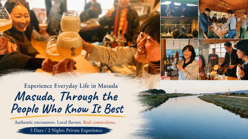 Masuda, Through the People Who Know It Best