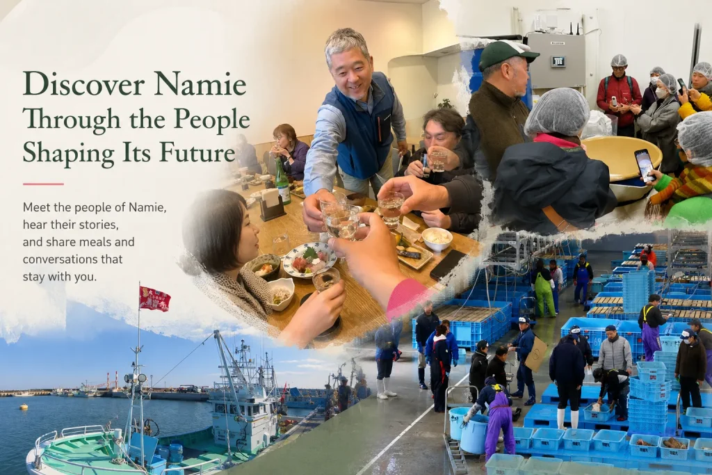 Discover Namie Through the People Shaping Its Future
