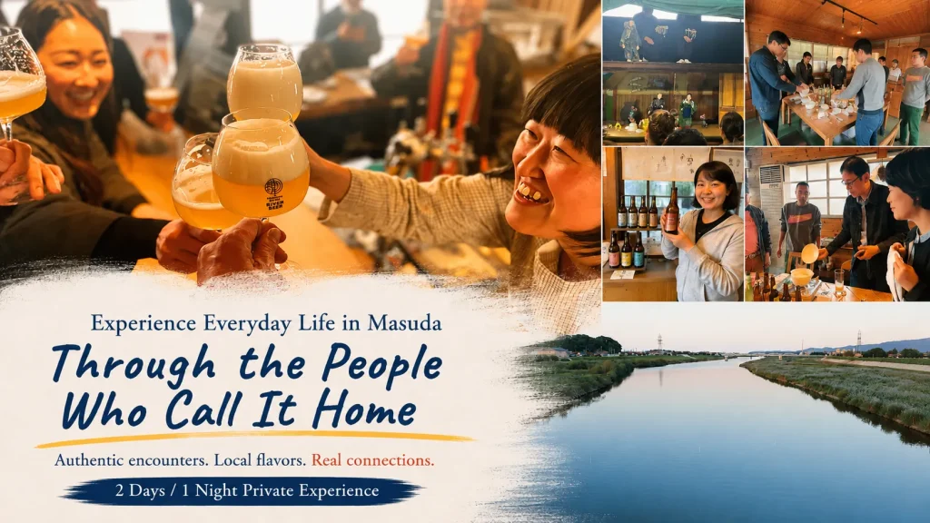 Experience Everyday Life in Masuda Through the People Who Call It Home