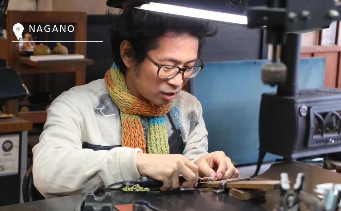 Create Your Own Ring in a Workshop Centered Around a Traditional Irori Hearth